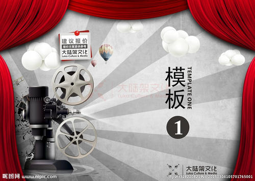 UniversitédeN?mes计算机科学文凭证书